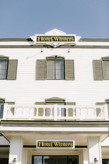 a wedding venue in the US.